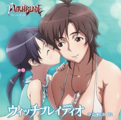 WITCH BLADE/WITCH BLADE/�����å��֥쥤�ǥ��� 02 �饸��CD