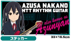 ��������/�������󡪡�/������������ˤ�󥰥å����å�