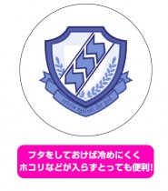 Angel Beats!/Angel Beats!/���ʤǥե��Ĥ��ޥ����å�