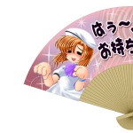 �Ҥ��餷�Τʤ�����/�Ҥ��餷�Τʤ�����/��� ���
