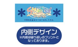 SHUFFLE��/SHUFFLE��/�ͥ�ͥ��ȥ�å�