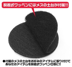 ONE PIECE/���ԡ���/����ڥ������æ�弰��åڥ�