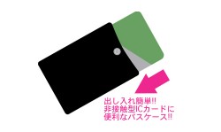 IS �㥤��ե��˥åȡ����ȥ�ȥ���/IS �㥤��ե��˥åȡ����ȥ�ȥ���/�����ꥢ�����륳�å� �ѥ�������