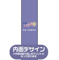 �ֺ餯������/�ֺ餯������/����̱�ҥ��ȥ�å�