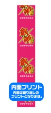�亲/�亲/�����������󥹥ȥ�å�