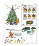 MAUS/MAUS(TM)/�ޥ����Υ�꡼���ꥹ�ޥ�