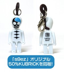 s9ez/s9ez/�������s9ez_swinging_skeleton T����� ������