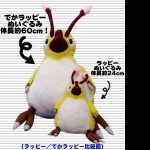 �ե��󥿥���������/PHANTASY STAR ONLINE/�Ǥ���åԡ��̤������