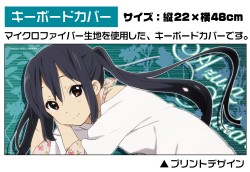 ��������/�������󡪡�/�������AZUSA DESK���å�