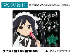 ��������/�������󡪡�/�������AZUSA DESK���å�
