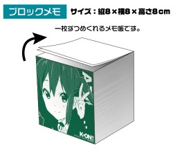 ��������/�������󡪡�/�������AZUSA DESK���å�