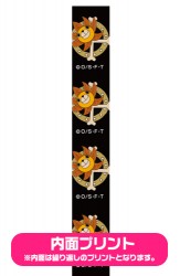 ONE PIECE/���ԡ���/��󥭡���D����ե����ȥ�å�