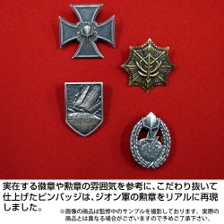 �������/��ư��Υ������/�콵�����轾���ϥԥ�Хå�