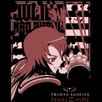 ��-HiME/��-��HiME/�ʥ�������󤷤ޤ��� �ȡ��ȥХå�