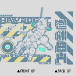 ���̵�ư��/���̵�ư��S.A.C./HAW-206 T�����