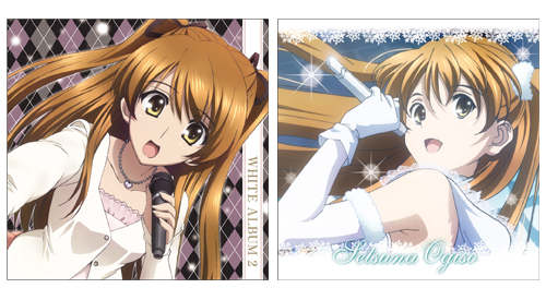 White Album2 アニメ版 小木曽雪菜クッションカバー ドールライフ提案のリトルワールド