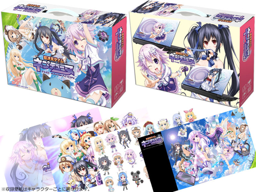 受注生産商品 ビジュアライズノート 超次元ゲイム ネプテューヌ ハイスペックモデル ネプテューヌ Vn Neptune 8 3630qms121t8gbd Kof 超次元ゲイム ネプテューヌ キャラクターグッズ販売のジーストア Gee Store