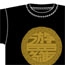 ����饯�������å����侦�ʲ���