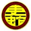����饯�������å������ѥ�����侦�ʲ���