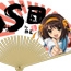 SOS�� ���
