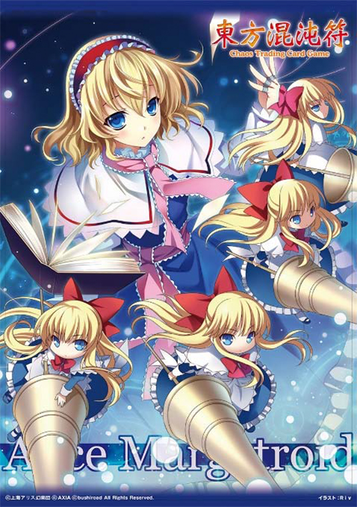 アクシアキャラクタータペストリー 東方混沌符 アリス マーガトロイド イラスト Riv 東方project キャラクターグッズ販売のジーストア Gee Store