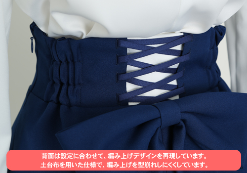 セイバー 私服 Fate Stay Night コスプレ衣装製作販売のコスパティオ Cospatio Cospa Inc