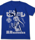 ★Overseas Limited★Shimakaze T-Shirt