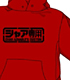 �������/��ư��Υ������/���㥢���� �ѡ�������06ver