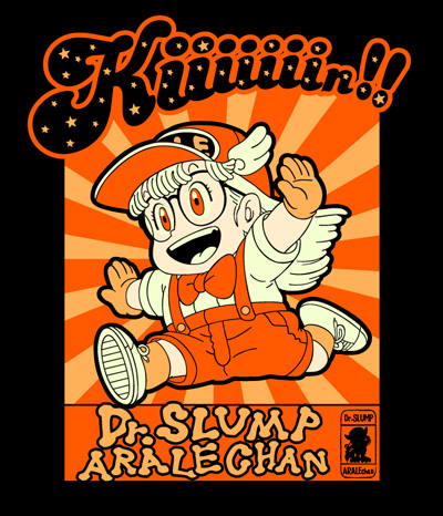 キーンtシャツ Dr スランプ アラレちゃん キャラクターグッズ販売のジーストア Gee Store