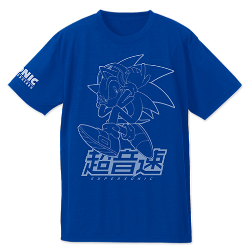 ソニック ドライtシャツ ソニック ザ ヘッジホッグ スタイリッシュ 四角かわいいデフォルメキャラクターのグラフィグ