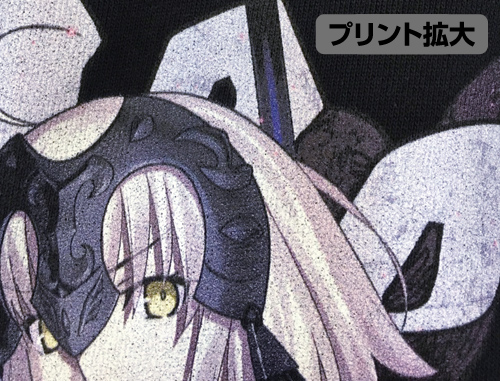 Fate Grand Order アヴェンジャー ジャンヌ ダルク オルタ フルカラーパーカー Fate Grand Order キャラクターグッズ販売のジーストア Gee Store