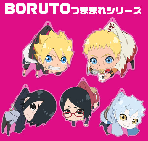 うずまきボルト アクリルつままれキーホルダー Boruto ボルト Naruto Next Generations キャラクターグッズ アパレル製作販売のコスパ Cospa Cospa Inc