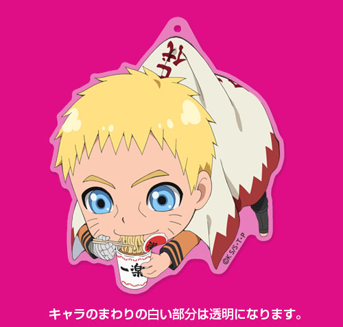 うずまきナルト アクリルつままれキーホルダー Boruto ボルト Naruto Next Generations キャラクターグッズ アパレル製作販売のコスパ Cospa Cospa Inc