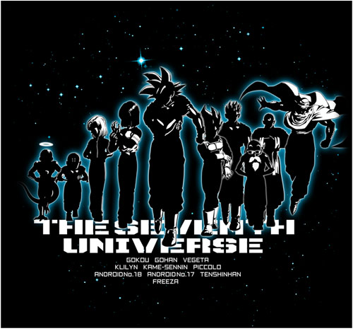 ドラゴンボール超 第7宇宙tシャツ