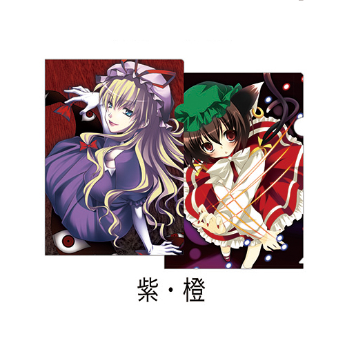 クリアファイルセット 東方project 紫 橙 東方project キャラクターグッズ販売のジーストア Gee Store