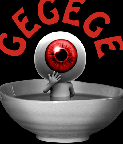 �������ε���Ϻ/�������ε���Ϻ/GEGEGE T�����/BLACK[�������ε���Ϻ]