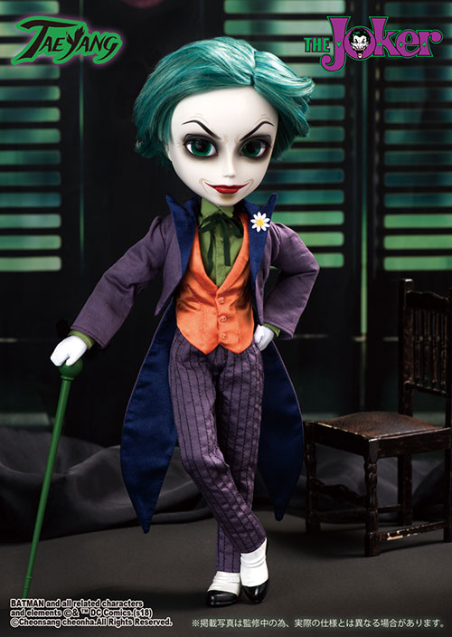 テヤン Taeyang The Joker ジョーカー テヤン Taeyang キャラクターグッズ販売のジーストア Gee Store