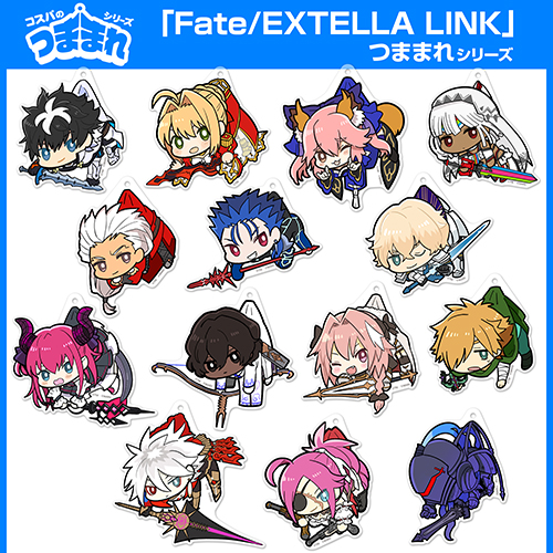 Fate Extella Link ギルガメッシュ アクリルつままれキーホルダー Fate Extella Link コスプレ衣装製作販売のコスパティオ Cospatio Cospa Inc