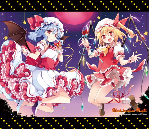 東方project タペストリー レミリア フラン Blood Donation Night Illust なつめえり えれっと 東方project キャラクターグッズ販売のジーストア Gee Store