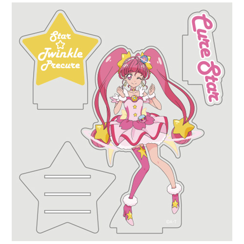 キュアスター アクリルスタンド スター トゥインクルプリキュア 二次元キャラクターグッズ製作販売の二次元コスパ Nijigencospa Cospa Inc