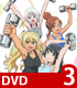 ★GEE!特典付★ ダンベル何キロ持てる?Vol.3【DVD】 ★GEE!特典付★ ダンベル何キロ持てる?Vol.3【DVD】