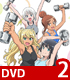 ★GEE!特典付★ ダンベル何キロ持てる?Vol.2【DVD】 ★GEE!特典付★ ダンベル何キロ持てる?Vol.2【DVD】