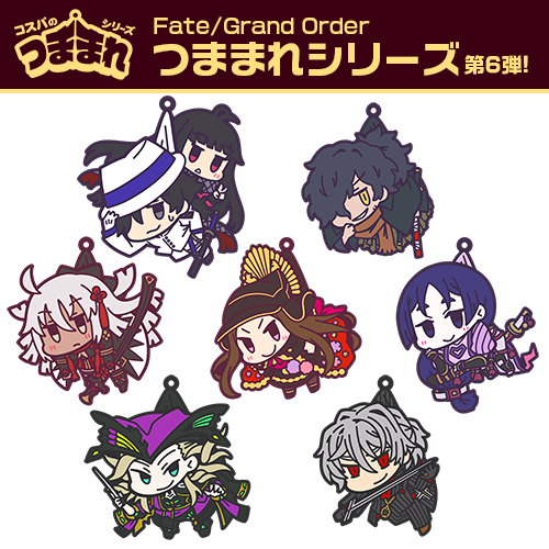 ライダー 坂本龍馬 つままれストラップ Fate Grand Order 二次元キャラクターグッズ製作販売の二次元コスパ Nijigencospa Cospa Inc