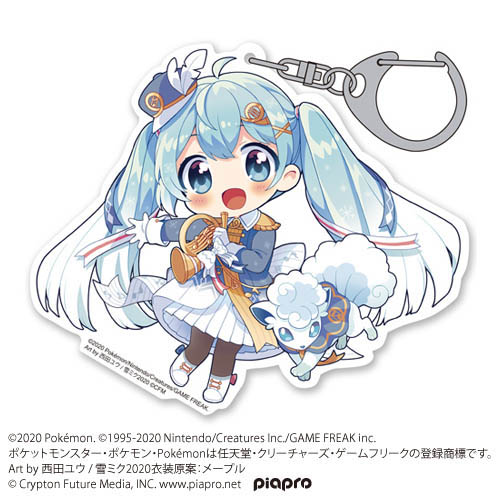 限定 アローラロコン 雪ミク アクリルキーホルダー アローラロコン Snow Miku キャラクターグッズ アパレル製作販売のコスパ Cospa Cospa Inc