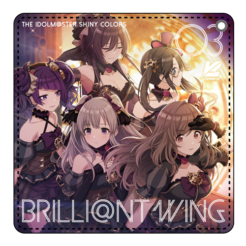 アイドルマスター シャイニーカラーズ Brilli Nt Wing 03 バベルシティ グレイス Cdパスケース アイドルマスター シャイニーカラーズ あなたのライフスタイルに あの感動 の彩りを のvidesta Cospa Inc