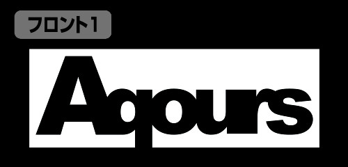 Aqours トレーナー ラブライブ サンシャイン 二次元キャラクターグッズ製作販売の二次元コスパ Nijigencospa Cospa Inc