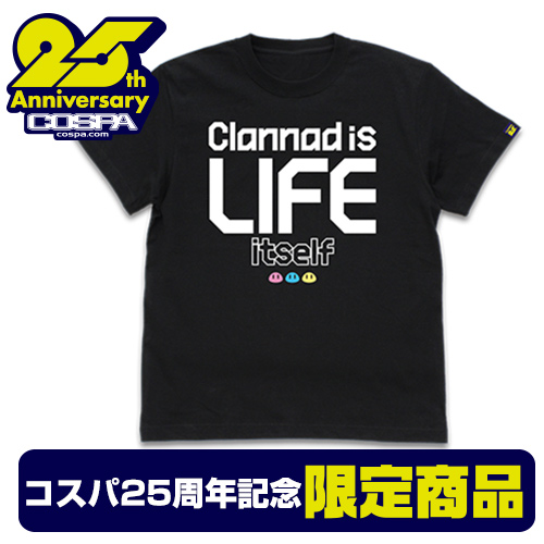 ★限定★コスパ25周年記念 Clannad is life itself Tシャツ