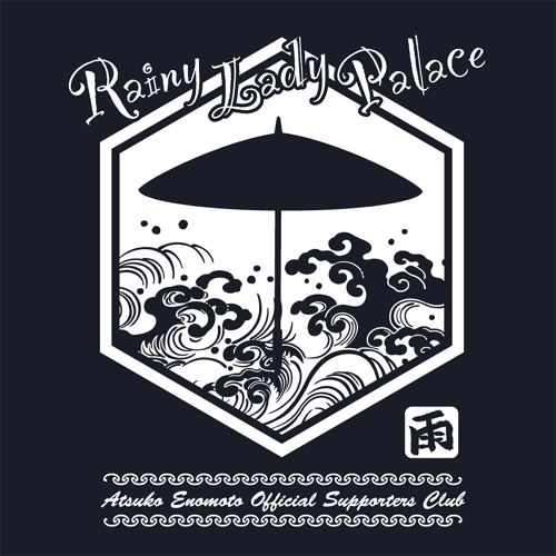 ������/���ܲ���/���ܲ��ҡ�Rainy Lady Palace�׿�ʿ