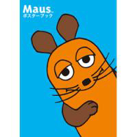 MAUS/MAUS(TM)/Maus�ݥ������֥å�