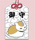 ����饯�������å����侦�ʲ���